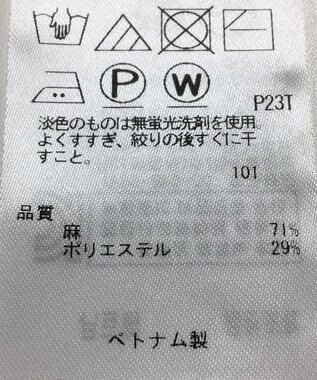 ONWARD Reuse Park 【自由区】ニット春夏 ブラック