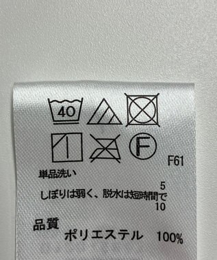 ONWARD Reuse Park 【any FAM】スカート秋冬 グレー