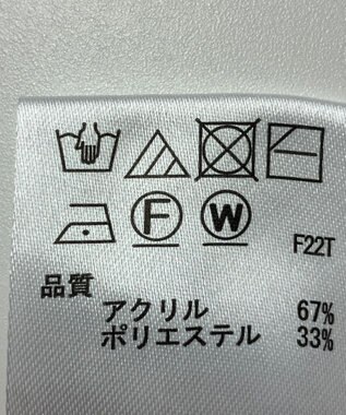 ONWARD Reuse Park 【any SiS】ニット秋冬 ブルー