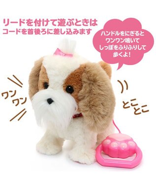 シリーズ累計販売 個突破 マザーガーデン もこもこプードルくん 茶 単品 Mother Garden ファッション通販 公式通販 オンワード クローゼット シリーズ累計販売 個突破 マザーガーデン もこもこプードルくん 茶 単品 Mother Garden ファッション通販 公式通販 オンワード クローゼット