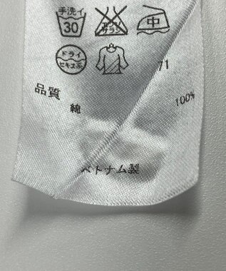 ONWARD Reuse Park 【ICB】ブラウス春夏 ブルー