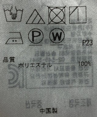 ONWARD Reuse Park 【自由区】ブラウス秋冬 ネイビー