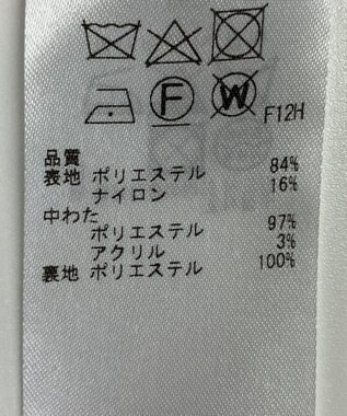 ONWARD Reuse Park 【ICB】ベスト秋冬 イエロー