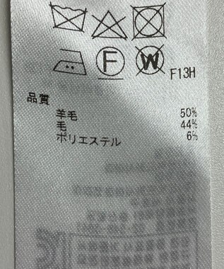 ONWARD Reuse Park 【ICB】ニット春夏 ブラウン