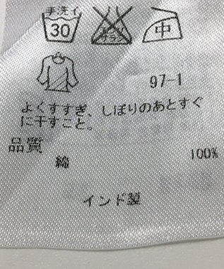 ONWARD Reuse Park 【自由区】ブラウス春夏 ブルー