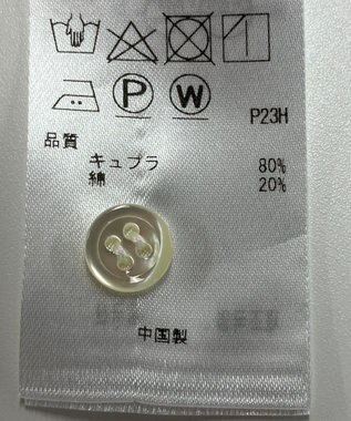 ONWARD Reuse Park スタッフおすすめ！トップスSET商品/サイズ38【23区】ニット春夏×【自由区】ブラウス春夏 その他
