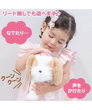 シリーズ累計販売 000個突破 マザーガーデン 動く 犬のぬいぐるみ いっしょに一緒にお散歩 わんちゃん 歩くおもちゃ わんわん トイ プードル 動くおもちゃ 女の子 男の子 お家遊び 家遊び Mother Garden ファッション通販 公式通販 オンワード クローゼット シリーズ累計販売 000個突破 マザーガーデン 動く 犬のぬいぐるみ いっしょに一緒にお散歩 わんちゃん 歩くおもちゃ わんわん トイ プードル 動くおもちゃ 女の子 男の子 お家遊び 家遊び Mother Garden ファッション通販 公式通販 オンワード クローゼット