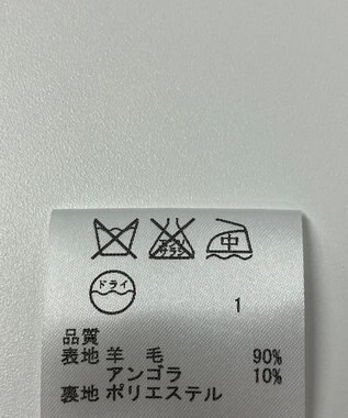 ONWARD Reuse Park 【23区】スカート秋冬 ベージュ