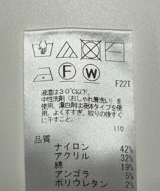 ONWARD Reuse Park 【UNFILO】ニット秋冬 ブラック