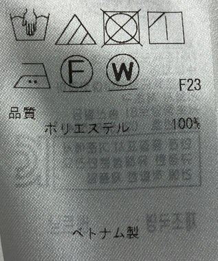 ONWARD Reuse Park 【ICB】ブラウス春夏 オフホワイト