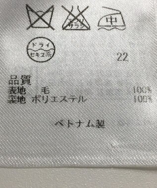 ONWARD Reuse Park 【組曲】コート秋冬 ブルー