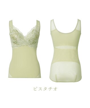 BRADELIS New York 【BRADELIS NewYork peace】ハートフルカップカシュクールブラキャミソール24 ノンワイヤー ブラトップ DB524104 ピスタチオ