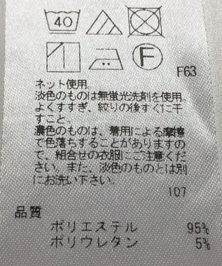 ONWARD Reuse Park 【UNFILO】パンツ秋冬 ブラック