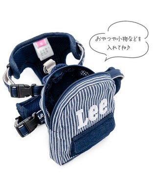 PET PARADISE Lee ヒッコリー ロゴ リュック付きハーネス ＳＳ 小型犬 ネイビー×ホワイト