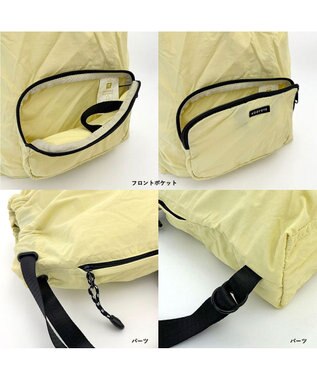 ROOTOTE 1315【撥水-コンパクト】SN.セオルーデルタ.パッカブル-B 05：クリーム