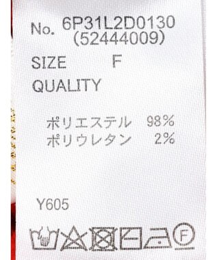 Green Parks ・Ｐｅｔｉｔ　Ｆｌｅｕｒ　スカシアミニットカーディガン Red