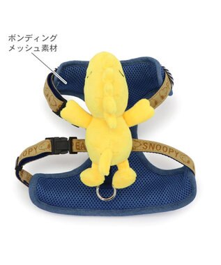 PET PARADISE スヌーピー ウッドストック マスコット付き ハーネス ＳＳ 小型犬 ネイビー×ホワイト