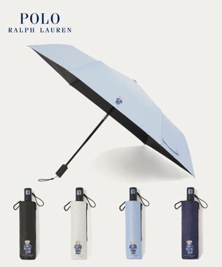 MOONBAT 【WEB限定/遮光率100%/遮熱/UV】POLO RALPH LAUREN（ポロ ラルフローレン）晴雨兼用日傘 ポロベア 無地 折りたたみ傘 自動開閉 サックスブルー
