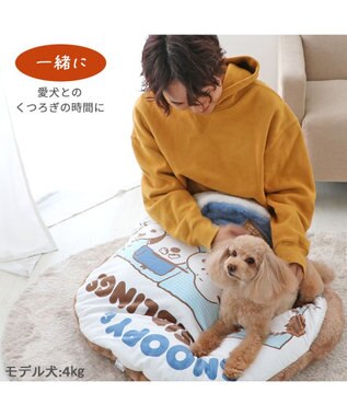 PET PARADISE スヌーピー 遠赤外線 くつろぎマット 直径75cm 白~オフホワイト