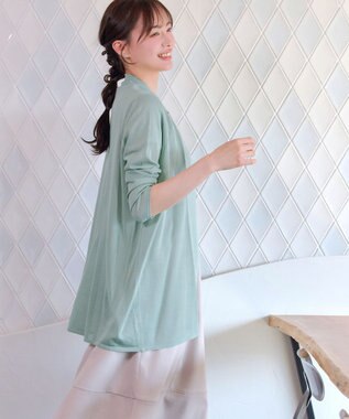 Tiaclasse ロングトッパーカーディガン ミント