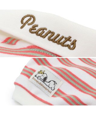 PET PARADISE スヌーピー ポロシャツ 《ボーダー》 小型犬 ホワイト×レッド