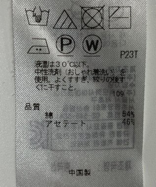 ONWARD Reuse Park 【自由区】ニット春夏 ブルー