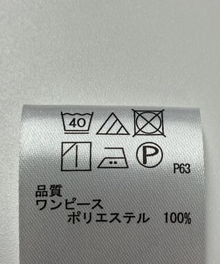 ONWARD Reuse Park 【any FAM】カットソー春夏 オフホワイト