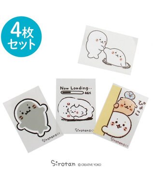 Mother garden しろたん どこでも一緒しろたんステッカー 4枚セット 《ひっぱりあげ/Now Loading…/ぴょこ/はりつき》 4枚セット