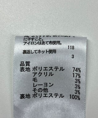 ONWARD Reuse Park 【any FAM】スカート秋冬 グレー