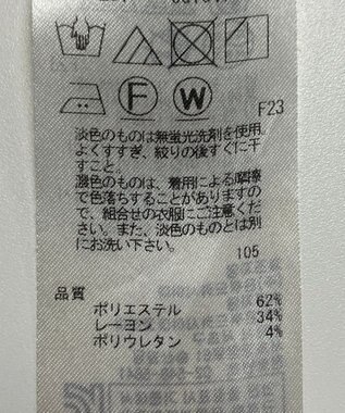 ONWARD Reuse Park 【自由区】パンツ春夏 ブルー