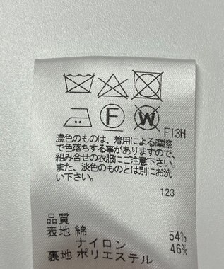 ONWARD Reuse Park 【J.PRESS】スカート春夏 ネイビー