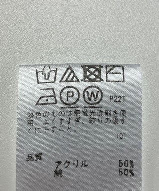 ONWARD Reuse Park 【any SiS】ニット春夏 イエロー