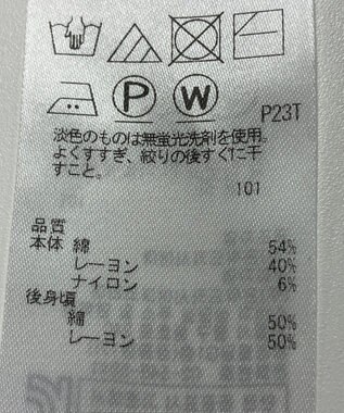 ONWARD Reuse Park 【自由区】ワンピース春夏 ネイビー