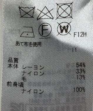 ONWARD Reuse Park 【ICB】ベスト秋冬 ブラック