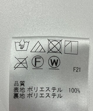 ONWARD Reuse Park 【J.PRESS】スカート春夏 オレンジ