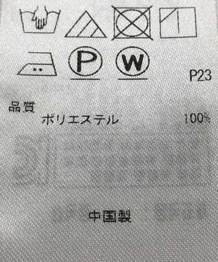 ONWARD Reuse Park 【23区】ブラウス春夏 グリーン