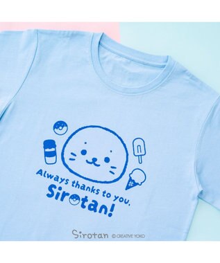 Mother garden しろたん 半袖 Tシャツ 《しろたんいつもありがとう》 ユニセックス