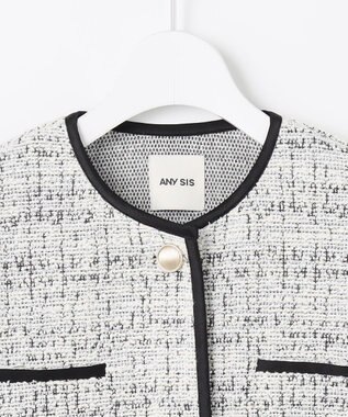 ANY SIS ネップツイード ジャケット ネイビー