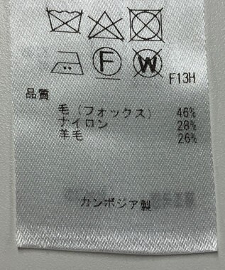 ONWARD Reuse Park 【組曲】ニット秋冬 グリーン