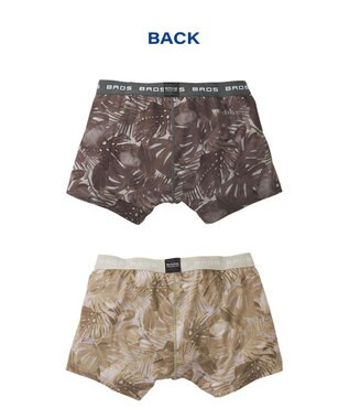 WACOAL MEN ボクサーパンツ 2枚セット 立体フロントで、快適キープ。フロント快適 前閉じ 環境に配慮 はきこみ丈ノーマル GT2342 /ブロス ブラウン