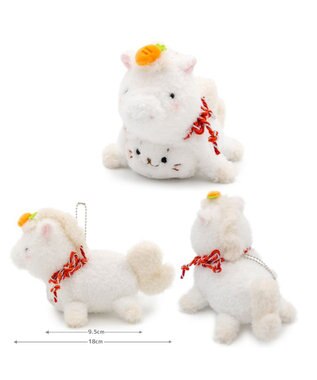 Mother garden しろたん  午年 キーホルダー 《白》 単品 白