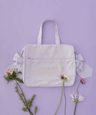 Maison de FLEUR サテンキャリーオンバッグ Lavender