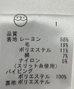 ONWARD Reuse Park 【23区】スカート春夏 ブラック