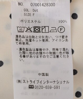 YECCA VECCA ホイップスリーブブラウス Dot