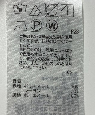 ONWARD Reuse Park 【自由区】スカート春夏 グレー