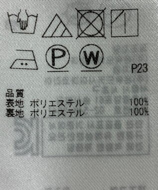 ONWARD Reuse Park 【23区】スカート春夏 ブラック