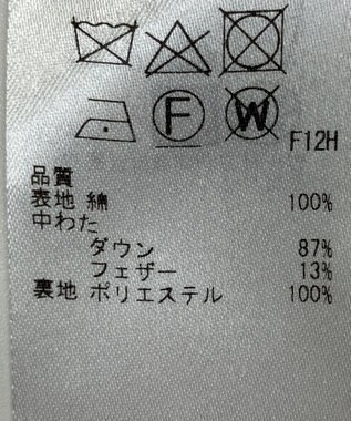 ONWARD Reuse Park 【23区】コート秋冬 グレー