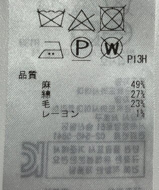 ONWARD Reuse Park 【23区】パンツ春夏 ブラック