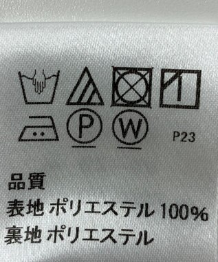 ONWARD Reuse Park 【J.PRESS】スカート春夏 ネイビー