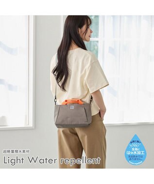 ROOTOTE 3522【ルートート】SN.べビールー.ライトウォーターリぺレント-H 03：グレー